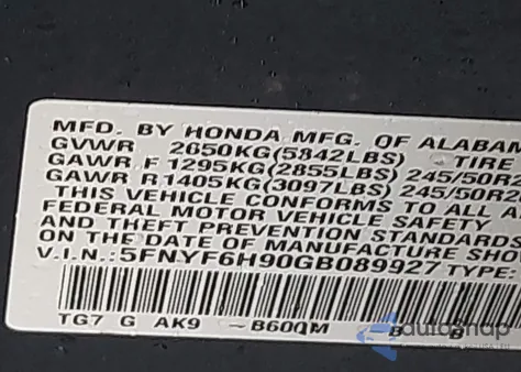 2016 Honda Pilot Touring из США, поврежденный, VIN 5FNYF6H90GB089927